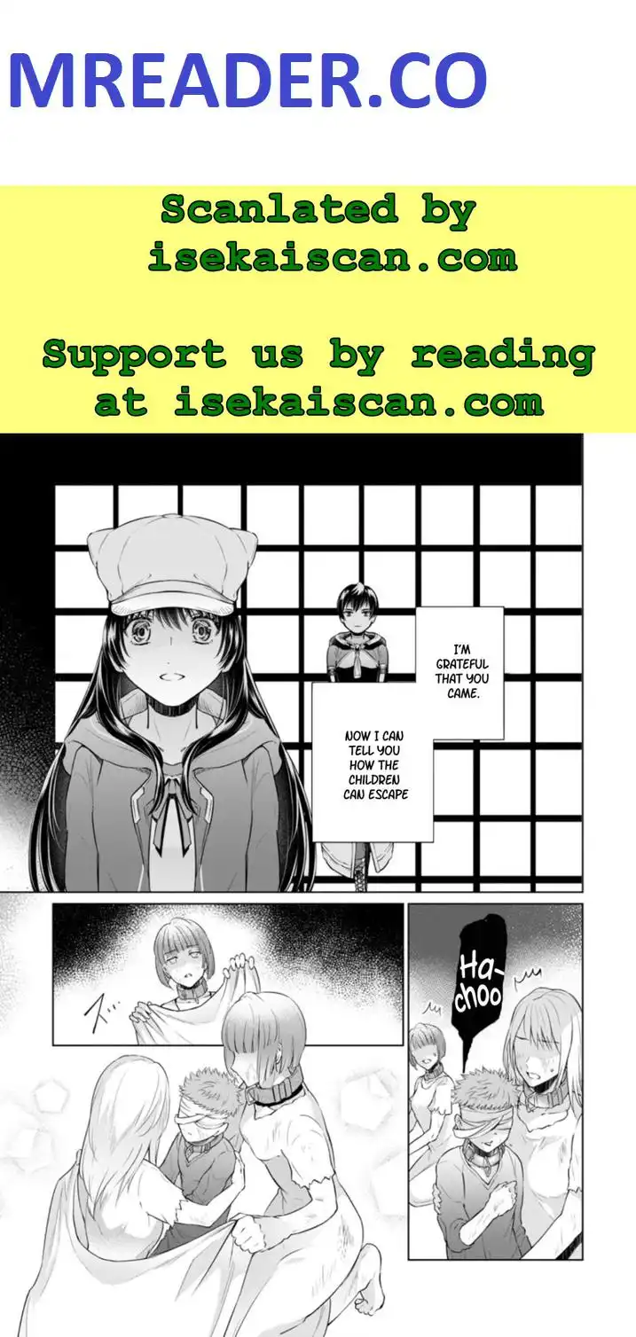 Damasare Uragirarete Shokei Sareta Watashi Ga… Dare wo Shinji Rareru To iu Nodesho Chapter 14.3 1